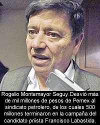 rogelio montemayor